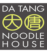 Da_Tang_Logo 150x170